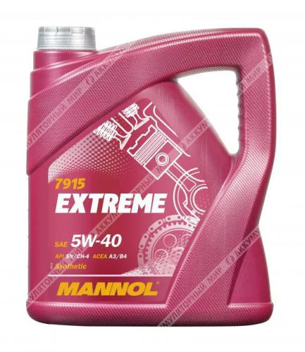 Масло моторное Mannol Extreme 5W-40 SN/CF 4л Фото 1