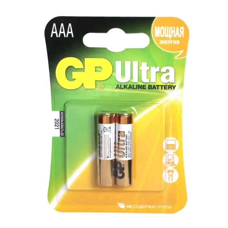 Батарейка GP Ultra ААА LR03 1,5В BL*2