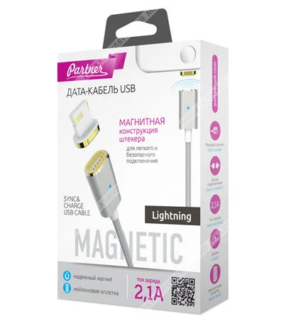 Кабель Partner USB2.0 - Lightning 8pin, 2.1A, 1.2м, магнитный STOCK-ЦЕНА