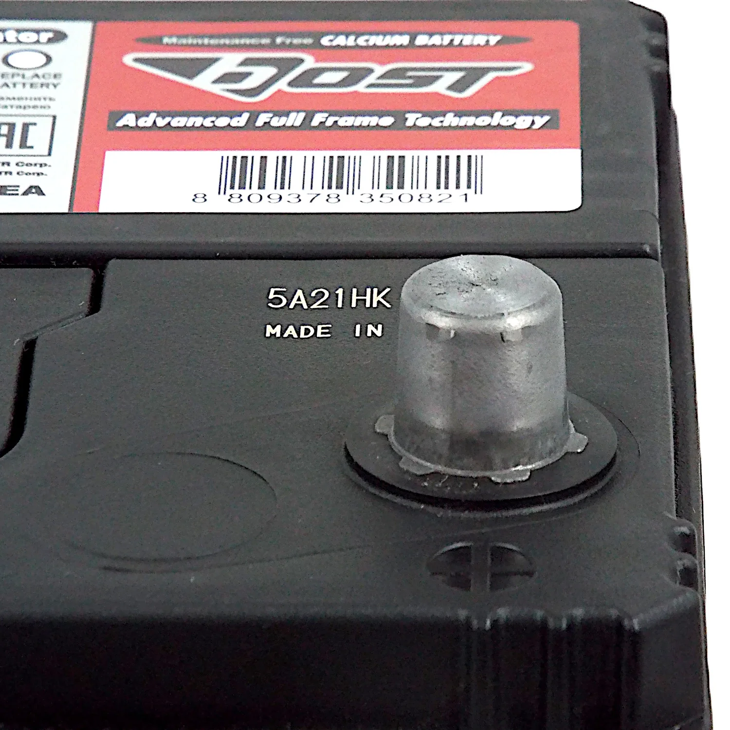 Аккумулятор BOST ASIA 85D26L 75 Ач о.п. Фото 1