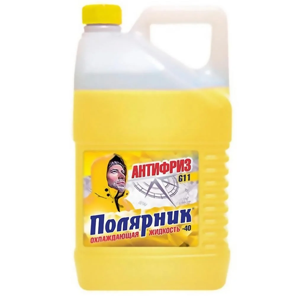 Антифриз ПОЛЯРНИК G11 желтый, 5кг