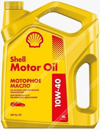 Масло моторное 10W40 Shell Motor Oil полусинтетическое 4л Фото 1