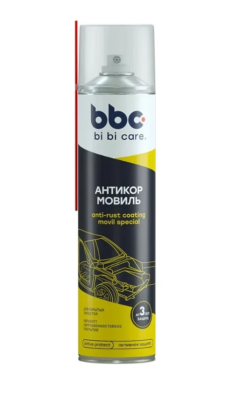 Мовиль BiBicare 400мл аэрозоль Фото 1