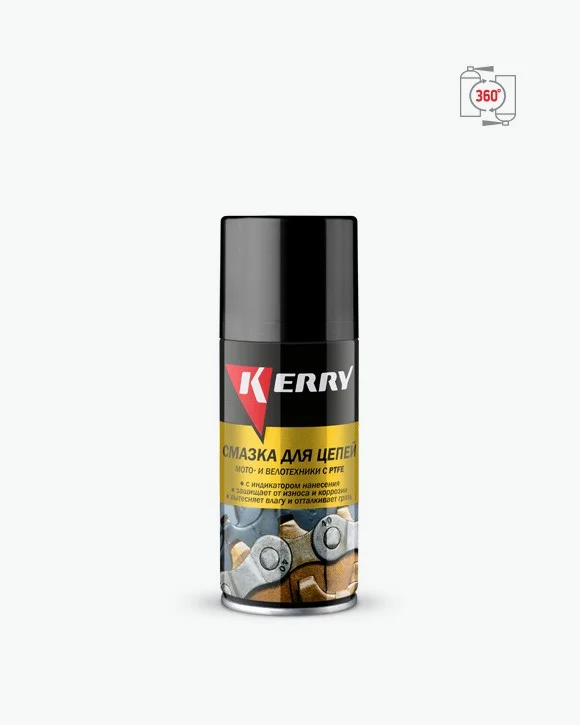 Смазка KERRY KR-936-2 с PTFE для цепей мото- и велотехники 210мл Фото 1
