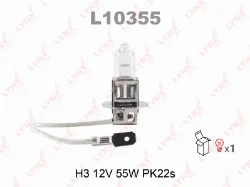 Лампа галогенная H3 12V55W Pk22s LYNXauto L10355 Фото 1