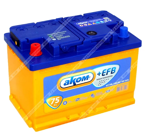 Аккумулятор АКОМ +EFB 75 Ач п.п. Фото 1