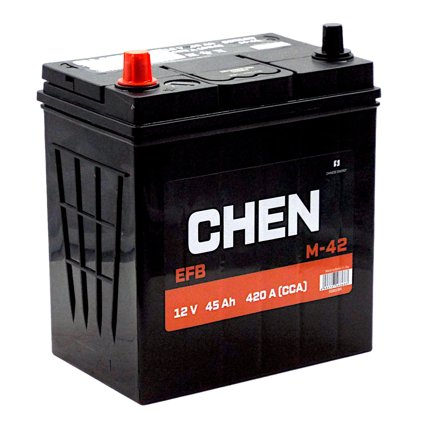 Аккумулятор CHEN EFB M-42 55B19R Asia 45 Ач п.п.