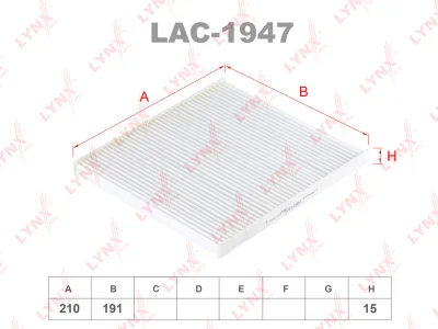 Фильтр салонный LYNXauto LAC-1947C (CU21008, GB-9971, SAK279) HYUNDAI / KIA