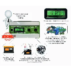 Пуско-зарядное устройство Автоэлектрика Т-1014Р (Профессионал) Фото 1