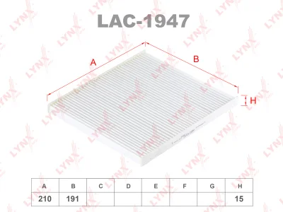 Фильтр салона LYNXauto LAC-1947 (MANN CU21008)