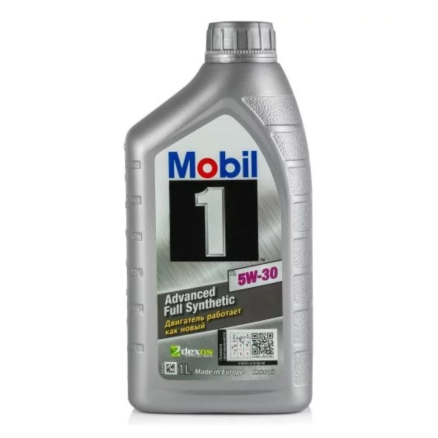 Масло моторное MOBIL 1 X1 5W-30, 1л
