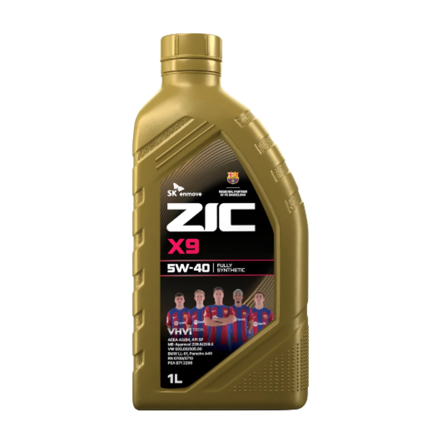 Масло моторное ZIC X9 5W-40, 1л