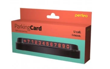 Автовизитка Parking Card PERFEO пластик чёрный Фото 1