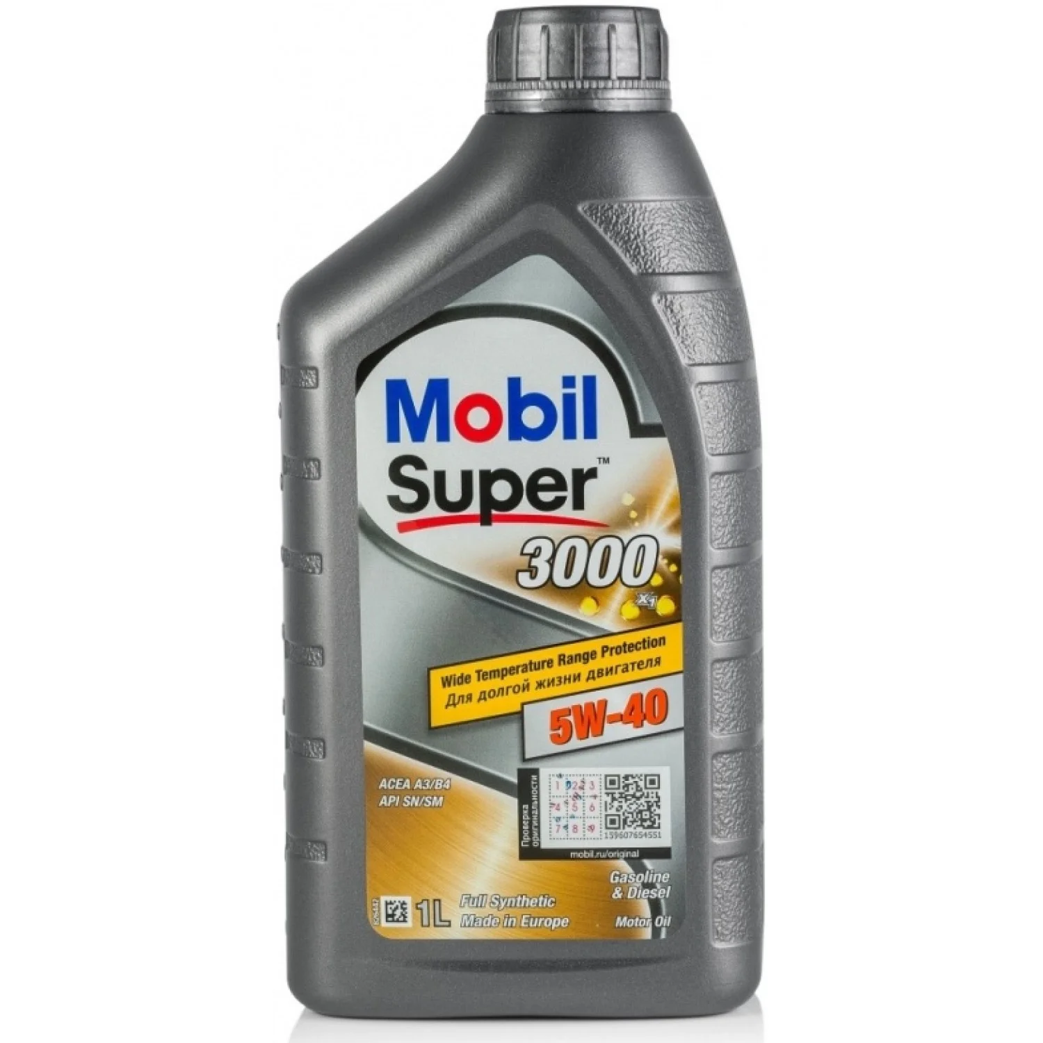 Масло моторное MOBIL Super 3000 X1 5W-40, 1л