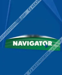 Масло гидравлическое NAVIGATOR ВМГЗ 5л Фото 1