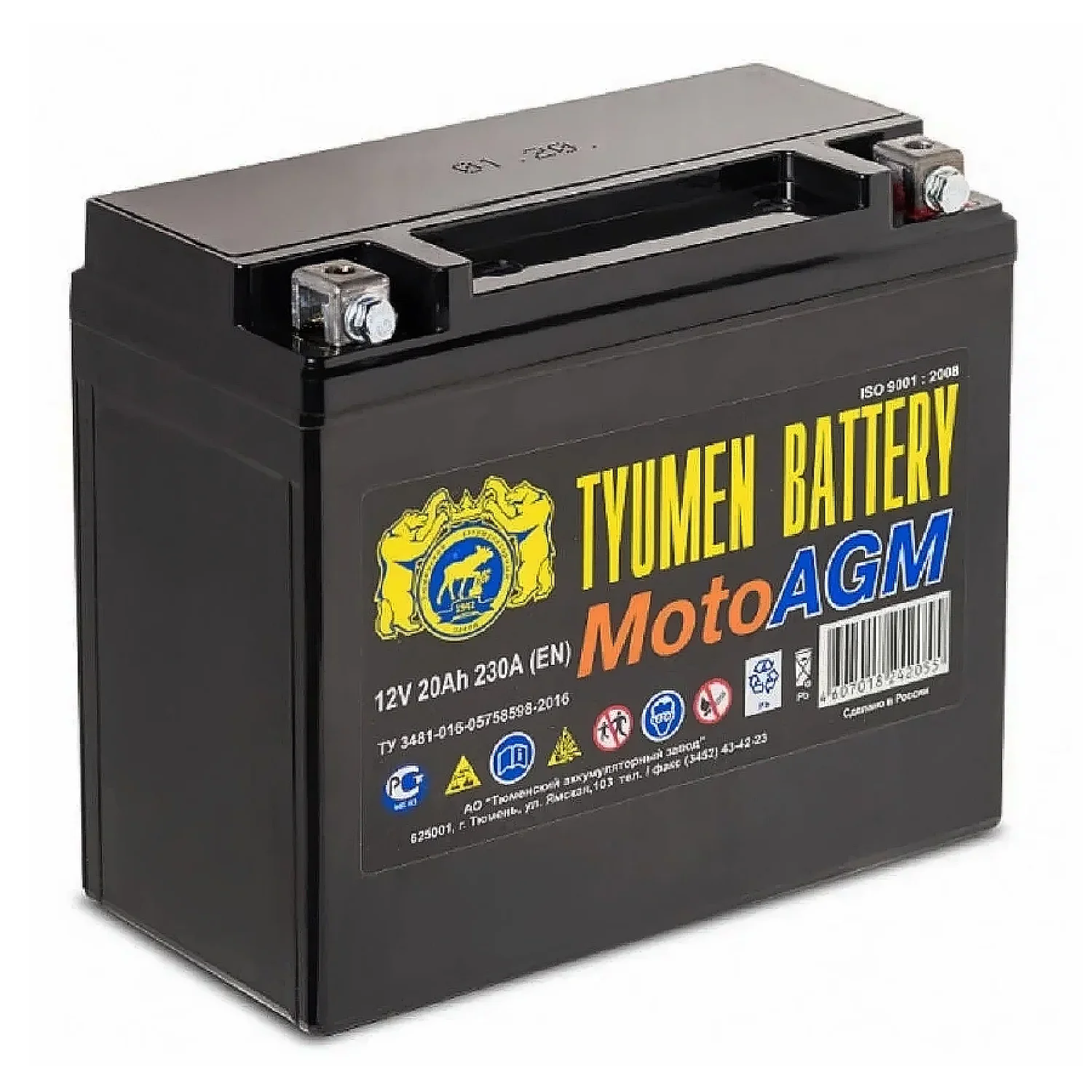 Аккумулятор TYUMEN BATTERY AGM мото 20 Ач о.п. (YTX20L-BS) РАСПРОДАЖА Фото 1