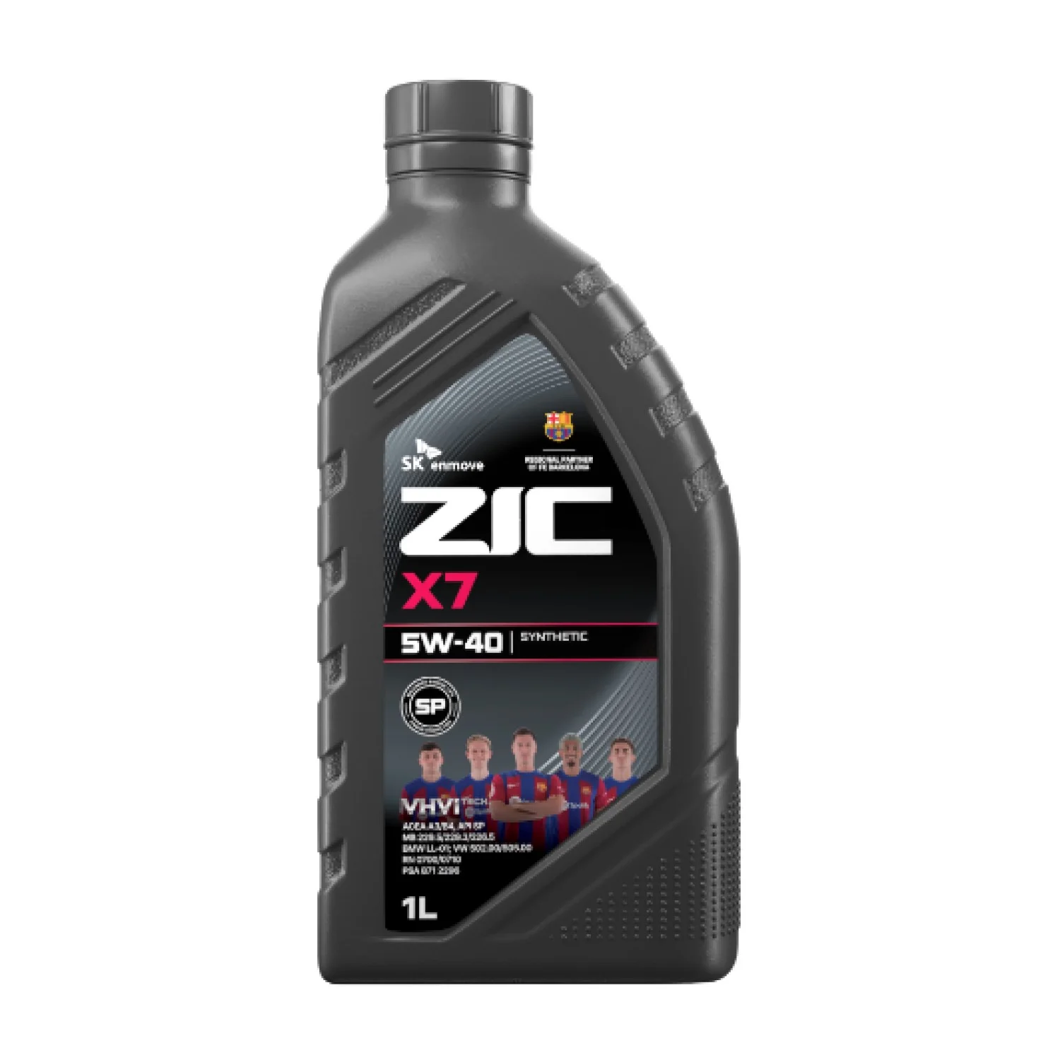 Масло моторное ZIC X7 5W-40, 1л