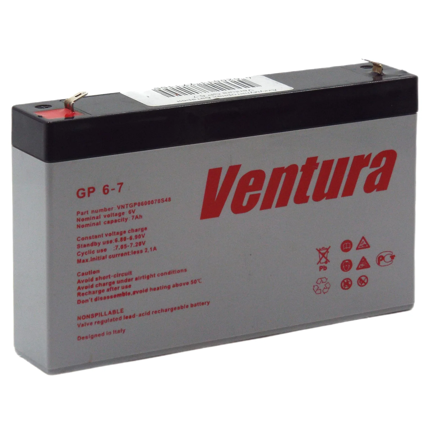 Аккумулятор Ventura GP 6-7 (универсальный) РАСПРОДАЖА