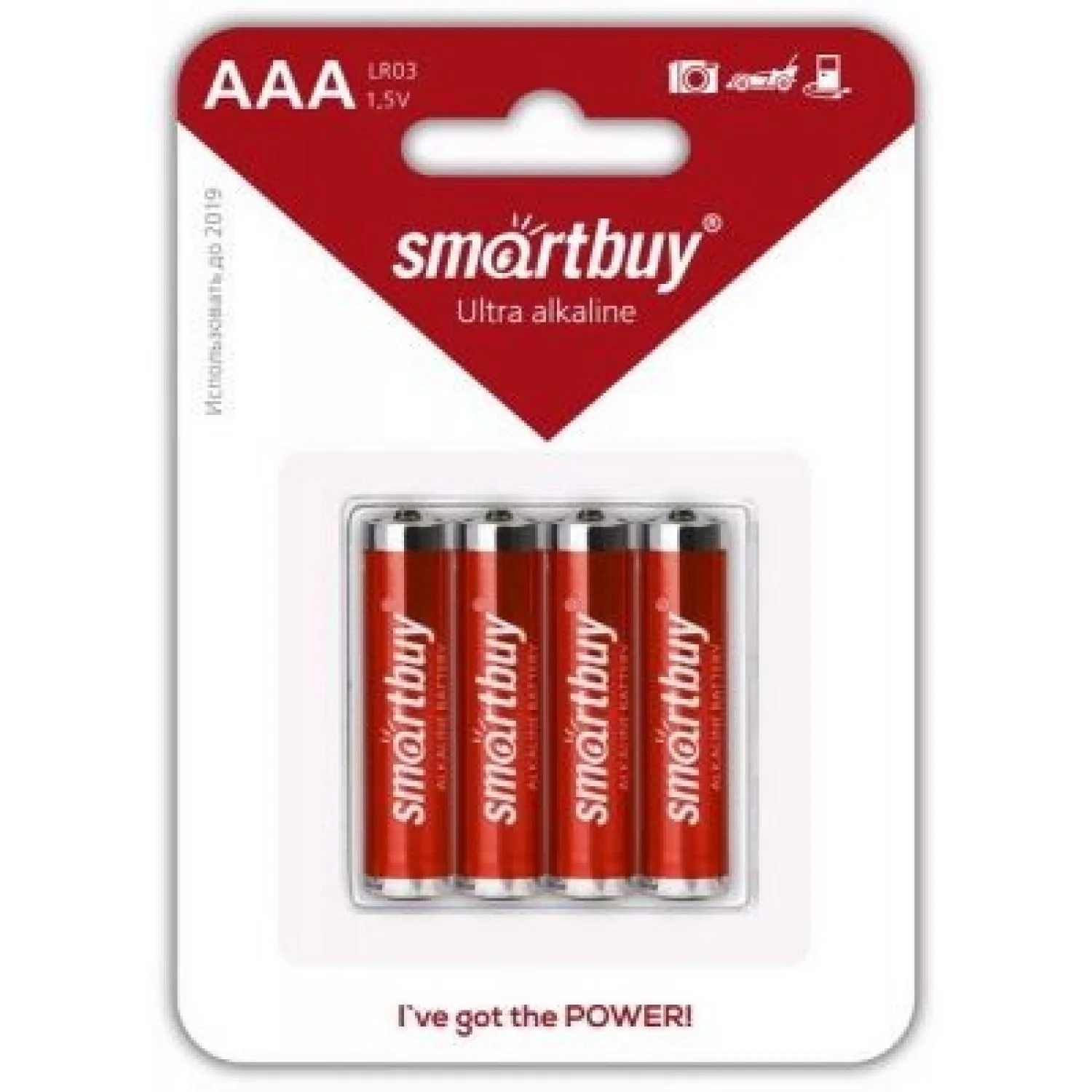 Батарейка Smartbuy Ultra AAA LR03 1.5V BL*4 Фото 1