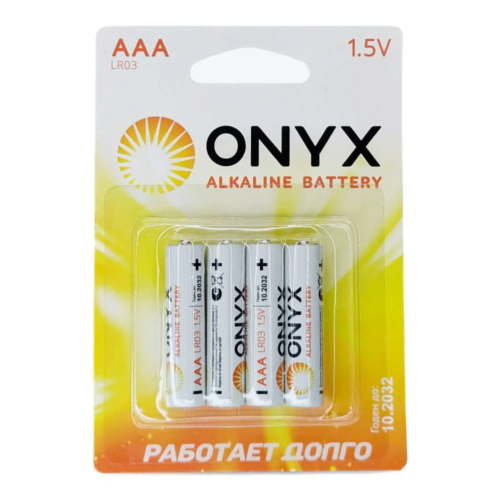 Батарейка ONYX LR03 AAA 1.5V BL*4