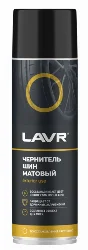 Чернитель шин Матовый LAVR 650мл Ln1433 Фото 1