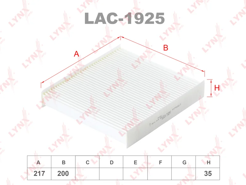 Фильтр салонный LYNX LAC-1925 (CU22011, GB-9978, SA1324) LADA / RENAULT / NISSAN